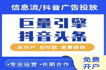 案例剖析：SEM优化策略助力网站流量提升