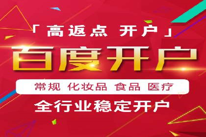 抖音信息流广告投放策略：数据驱动的决策