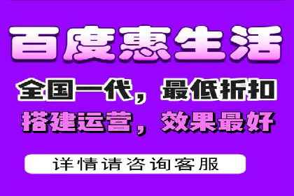 网络推广与竞价优化案例分享