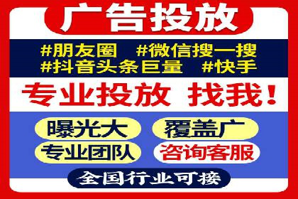 百度推广平台操作指南：案例解读，轻松实现广告目标